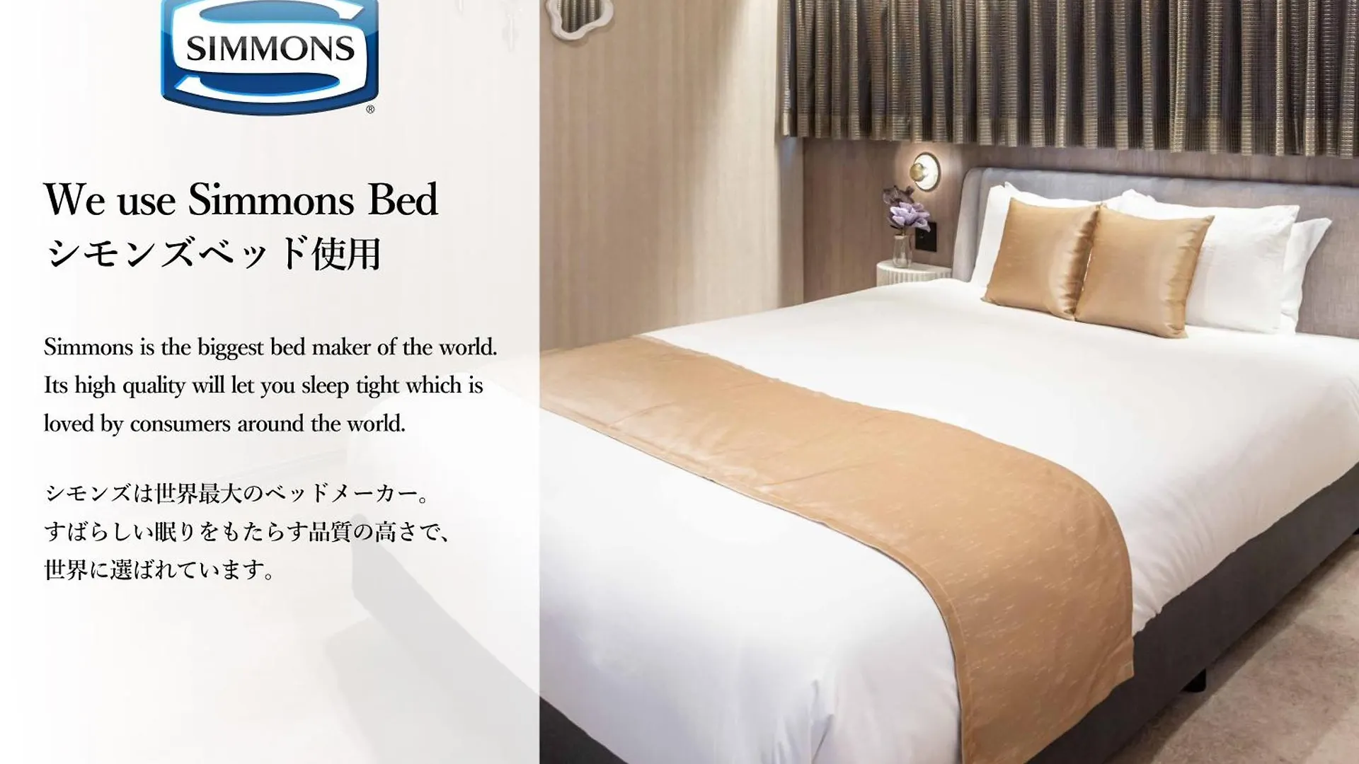Japavista Aqua Villa Osaka 0*,  Japan